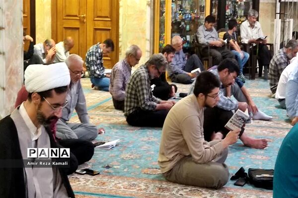 برگزاری دعای عرفه در مسجد امام جواد (ع) اراک