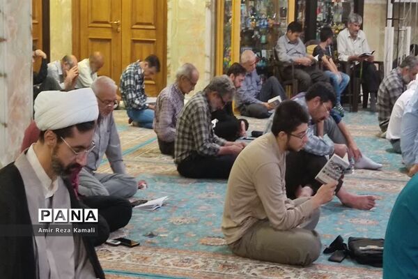 برگزاری دعای عرفه در مسجد امام جواد (ع) اراک