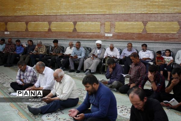 برگزاری دعای عرفه در مصلی شهر جوادآباد