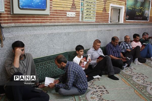 برگزاری دعای عرفه در مصلی شهر جوادآباد