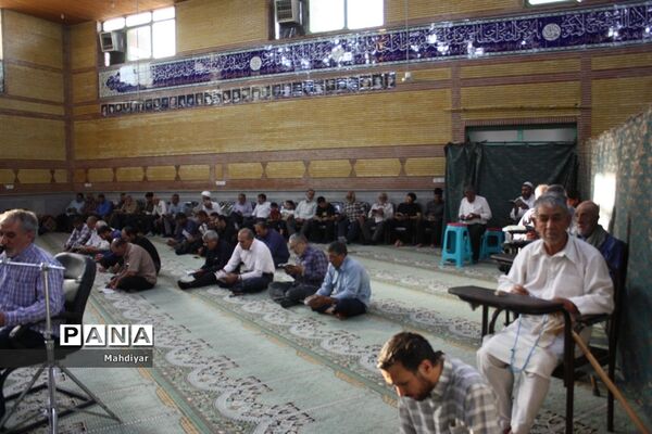 برگزاری دعای عرفه در مصلی شهر جوادآباد