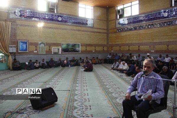 برگزاری دعای عرفه در مصلی شهر جوادآباد