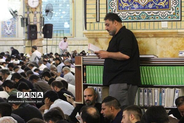 مراسم قرائت دعای پرفیض عرفه در مسجد مقدس جمکران