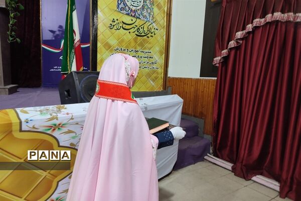 برگزاری مسابقه مرحله شهرستانی جشنواره دانش‌های تشکیلاتی در قائمشهر