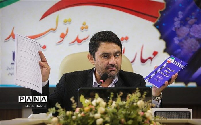 قوانین و مقررات مرتبط با آموزش و پرورش و شهرداری‌ها موجب رفع نیازهای دستگاه تعلیم و تربیت نشده است