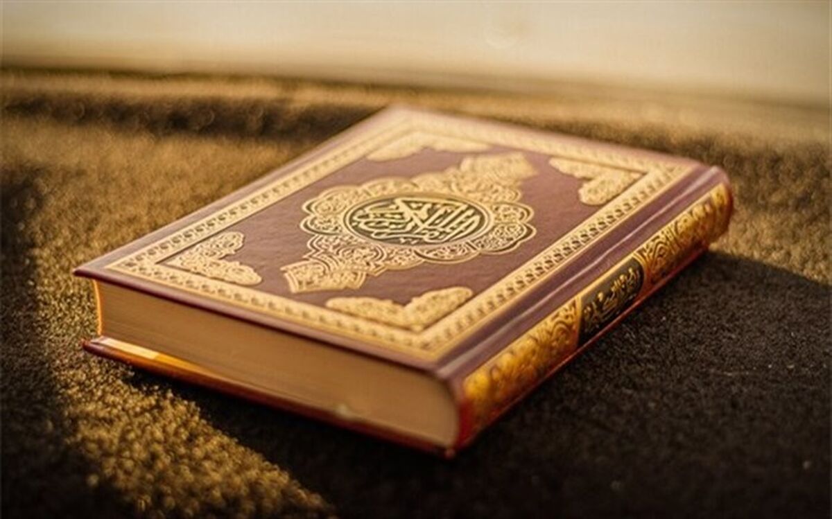 توهین به قرآن کریم، توهین به  خیل عظیمی از جوامع مسلمان است/فیلم