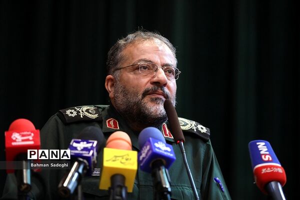 همایش تجلی اخلاص