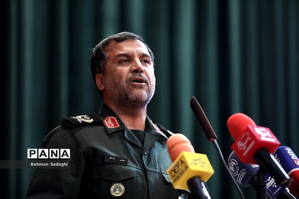 همایش تجلی اخلاص