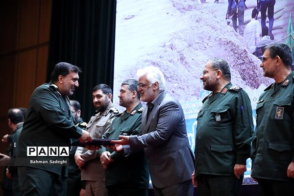 همایش تجلی اخلاص