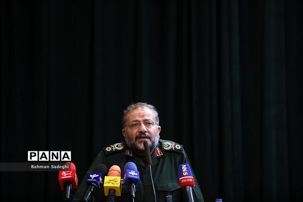 همایش تجلی اخلاص