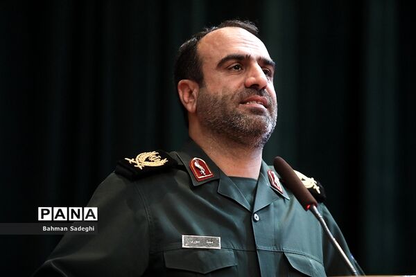 همایش تجلی اخلاص