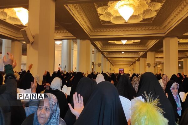 مراسم دعای پرفیض عرفه در حرم مطهر حضرت شاهچراغ (ع)