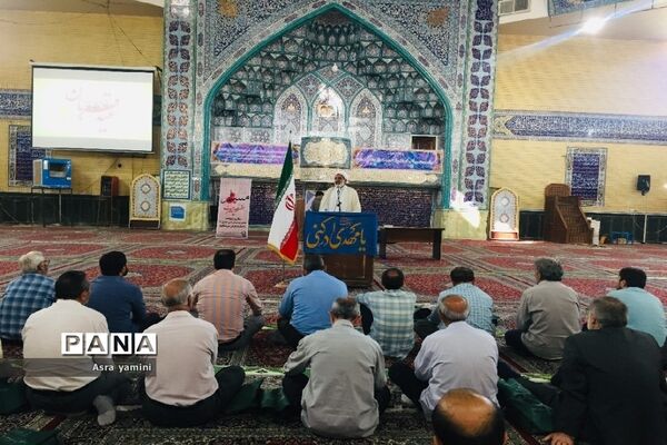 نماز عید قربان در مصلی صاحب‌الزمان شهرستان بهارستان