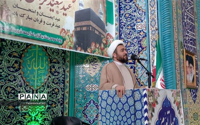 درس بزرگ عید قربان این است که ابراهیم‌گونه پا روی خواسته‌های خود بگذاریم