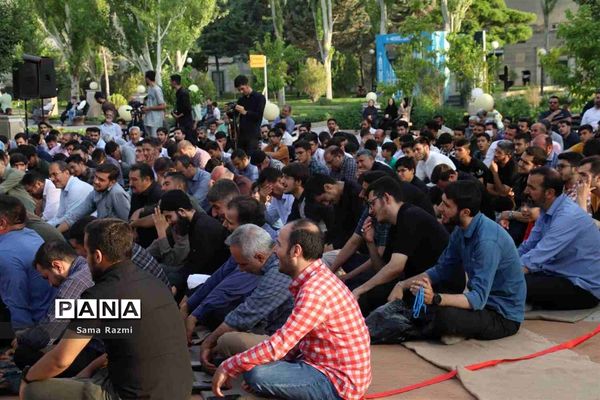 مراسم دعای روز عرفه در تبریز