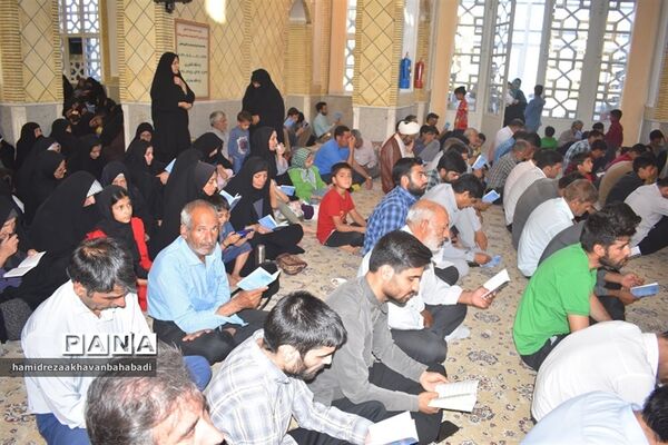 طنین‌انداز شدن دعای عرفه در بهاباد