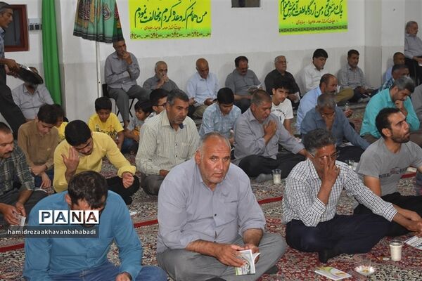 طنین‌انداز شدن دعای عرفه در بهاباد