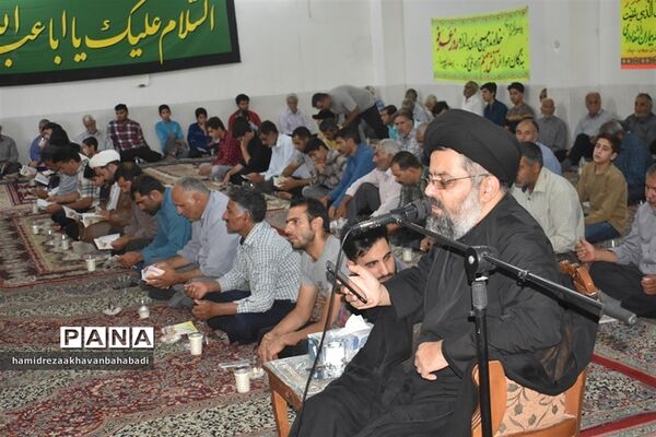 طنین‌انداز شدن دعای عرفه در بهاباد