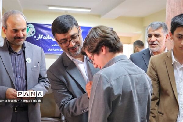 آیین افتتاح طرح ملی اندیشه رضوی، کاغذهای ماندگار در منطقه ۱۸