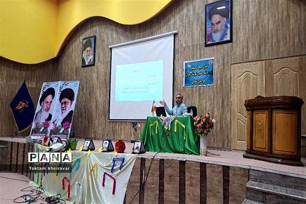 ‌همایش عفاف و حجاب ویژه همکاران فرهنگی شهرستان شیروان