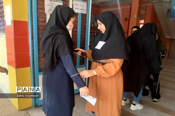 برگزاری آزمون ورودی  مدارس نمونه‌دولتی  در مدرسه یادگار امام ملارد