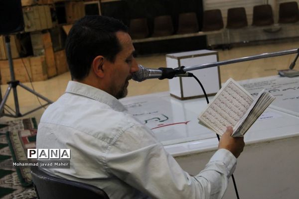 مراسم دعای ندبه در  یادمان شهدای گمنام بوستان حضرت ولیعصر(عج) شهرستان قدس