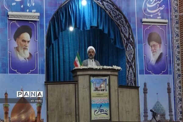 ‌برگزاری نماز جمعه در شهر جوادآباد