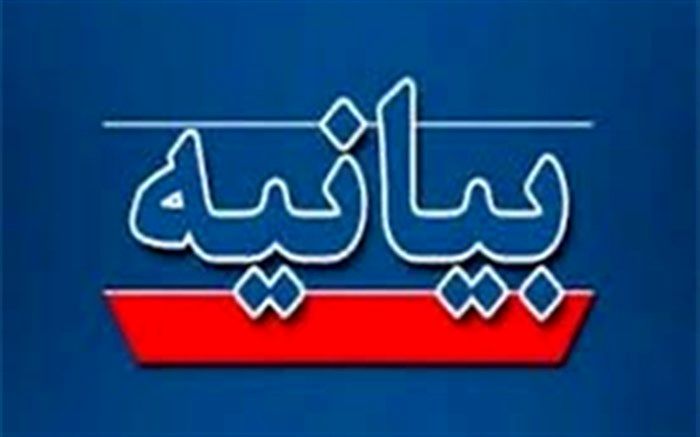 اهانت به قرآن در سوئد را نباید بی‌پاسخ گذاشت