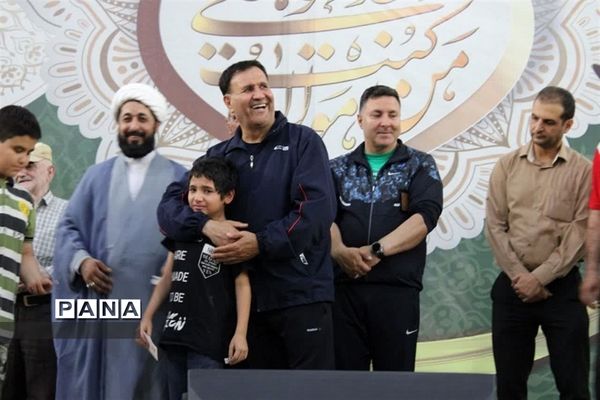 همایش بزرگ پیاده‌روی غدیر  در چهاردانگه