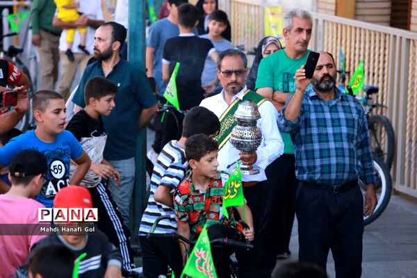 همایش دوچرخه‌سواری به‌مناسبت آغاز دهه ولایت و امامت در قم