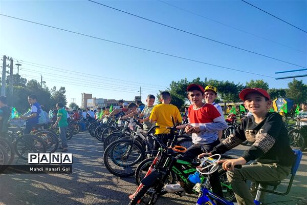 همایش دوچرخه‌سواری به‌مناسبت آغاز دهه ولایت و امامت در قم