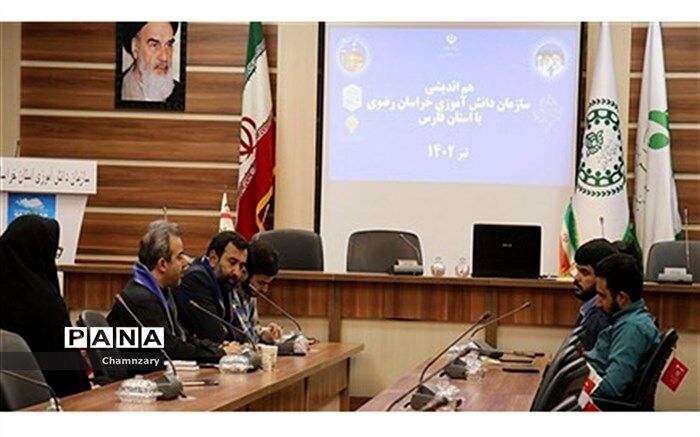 تاکید بر اجرای سند همکاری نوجوانان حرم در سه شهر مذهبی ایران