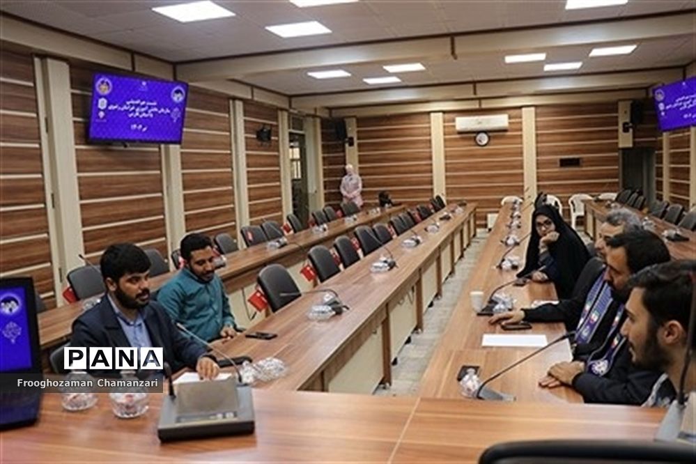 نشست هم‌اندیشی سازمان دانش‌آموزی خراسان‌رضوی و استان فارس