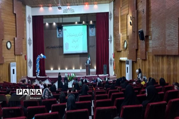 افتتاحیه کلاس‌های اوقات فراغت دانش‌آموزان ناحیه 2