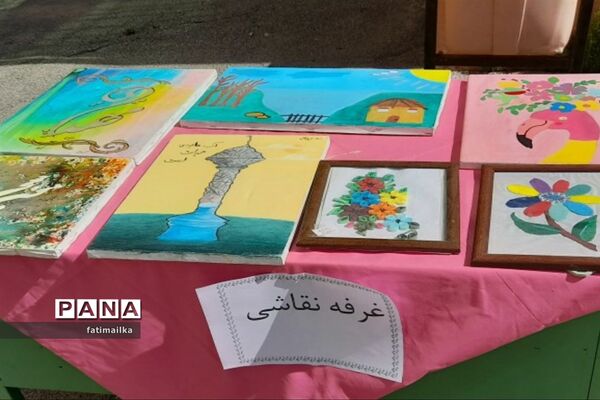 برگزاری آیین افتتاحیه اوقات فراغت در دبستان پروین‌ اعتصامی شهرستان فیروزکوه