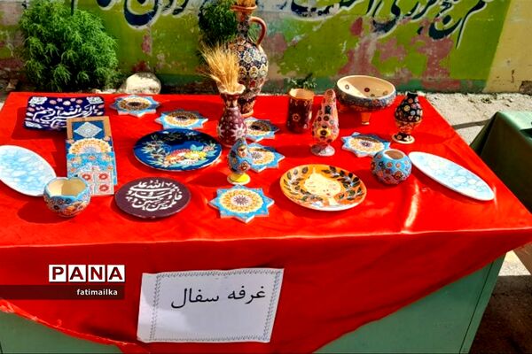 برگزاری آیین افتتاحیه اوقات فراغت در دبستان پروین‌ اعتصامی شهرستان فیروزکوه