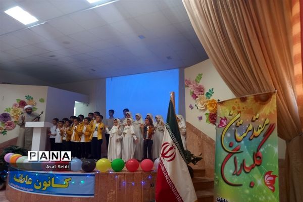 افتتاحیه کلاس‌های اوقات فراغت کانون عاطفه شهرستان کاشمر