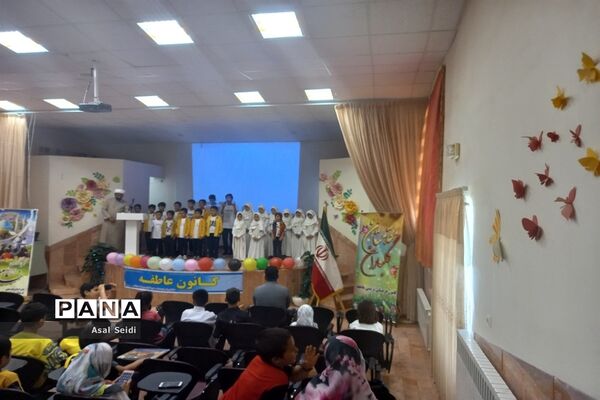 افتتاحیه کلاس‌های اوقات فراغت کانون عاطفه شهرستان کاشمر