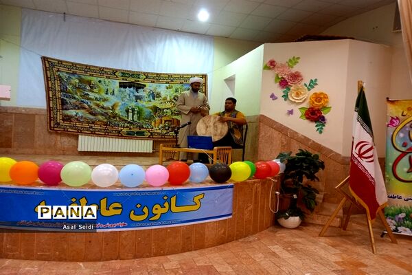 افتتاحیه کلاس‌های اوقات فراغت کانون عاطفه شهرستان کاشمر