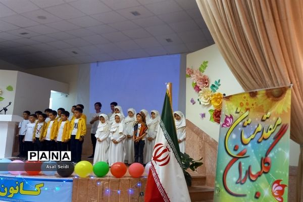 افتتاحیه کلاس‌های اوقات فراغت کانون عاطفه شهرستان کاشمر