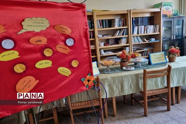 جلسه هم‌اندیشی افتتاحیه پایگاه تابستانی آموزشگاه یادگار امام (ره) شهرستان‌ ورامین