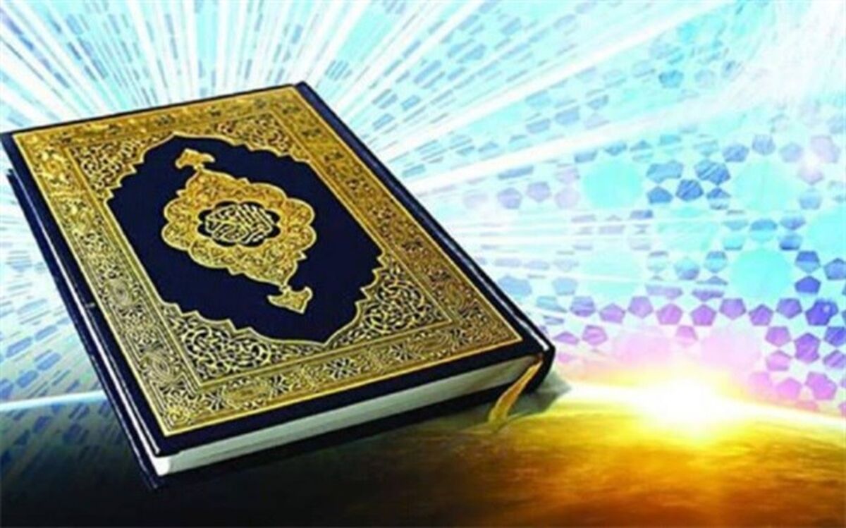 هتک حرمت به قرآن‌کریم ناشی ازجاهلیت مدرن کشورهای غربی است / فیلم