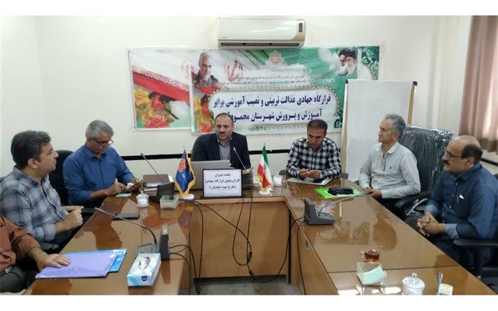 آیین رونمایی از طرح شهید عجمیان برگزار شد