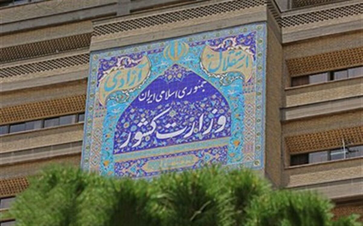 اختیارات استانداران افزایش پیدا کرد