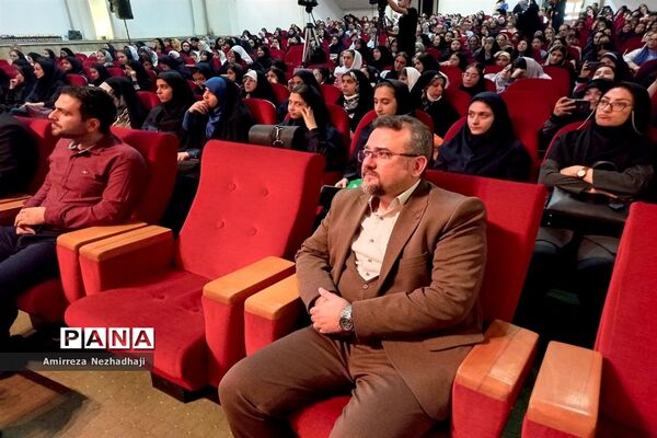 مراسم تجلیل از برگزیدگان چهل‌و‌یکمین دوره از مسابقات قرآن، عترت و نماز و فرهنگی هنری