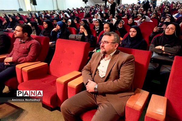 مراسم تجلیل از برگزیدگان چهل‌و‌یکمین دوره از مسابقات قرآن، عترت و نماز و فرهنگی هنری