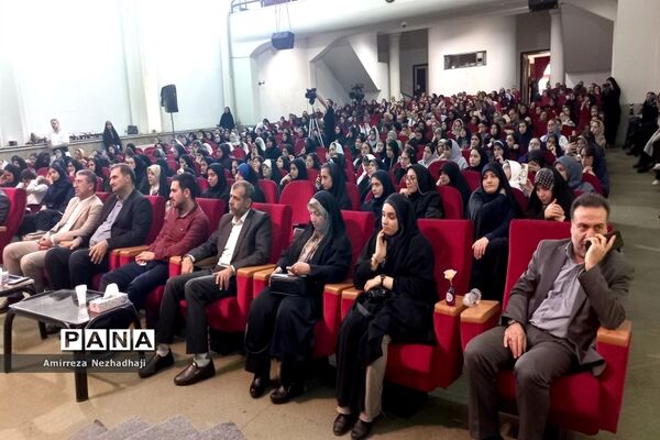 مراسم تجلیل از برگزیدگان چهل‌و‌یکمین دوره از مسابقات قرآن، عترت و نماز و فرهنگی هنری