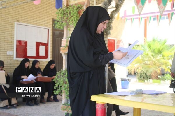 بازدید معاون پژوهش، برنامه‌ریزی و توسعه منابع انسانی آموزش و پرورش استان بوشهر از روند بررسی مدارک آزمون استخدامی