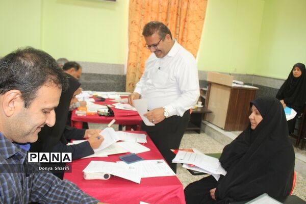 بازدید معاون پژوهش، برنامه‌ریزی و توسعه منابع انسانی آموزش و پرورش استان بوشهر از روند بررسی مدارک آزمون استخدامی
