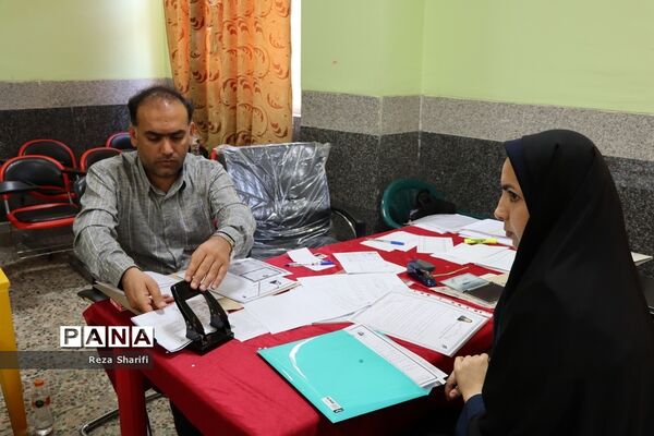 بازدید از روند بررسی مدارک گزینش آزمون استخدامی آموزش و پرورش استان بوشهر